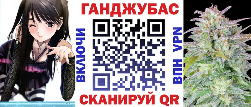 Названия наркотиков Суоярви Героин  Канабис  СОЛЬ  МЕФ  КОКАИН  ГАШ  Галлюциногенные грибы 