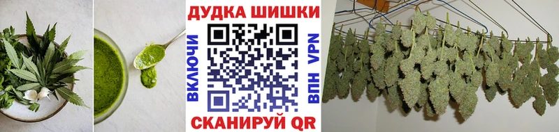 Печенье с ТГК марихуана  Суоярви 