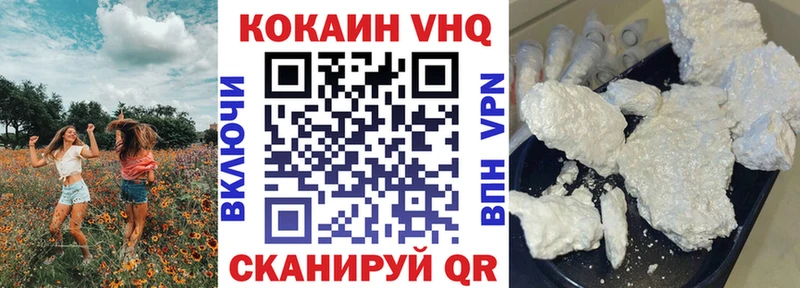 КОКАИН 97%  магазин продажи наркотиков  Суоярви 