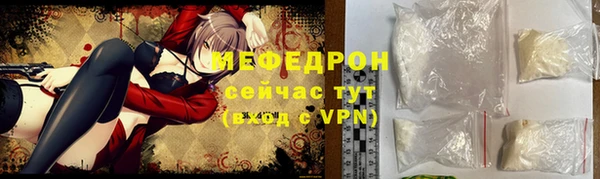 mdpv Наволоки