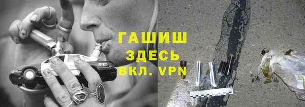 2c-b Аркадак