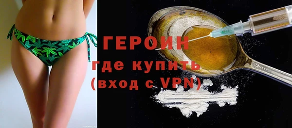 2c-b Аркадак