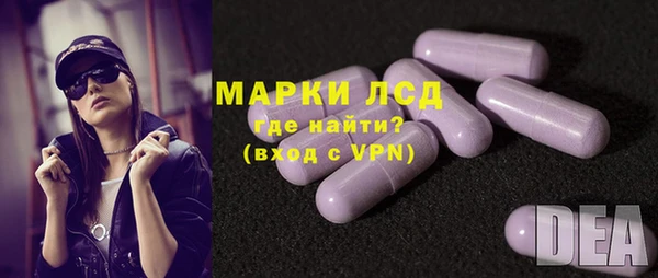 mdpv Армянск
