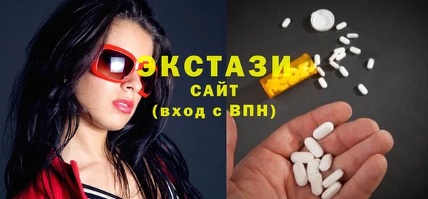 2c-b Аркадак