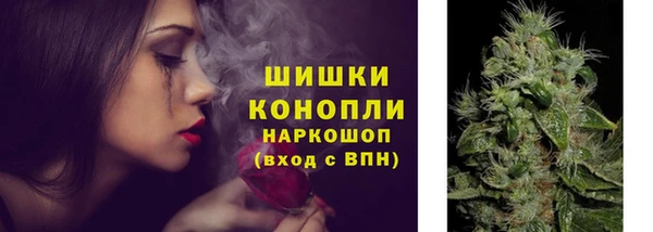 2c-b Аркадак