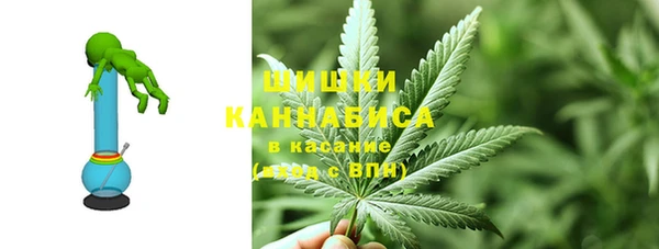 2c-b Аркадак