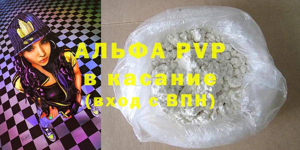 2c-b Аркадак