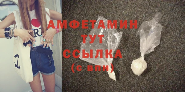 2c-b Аркадак