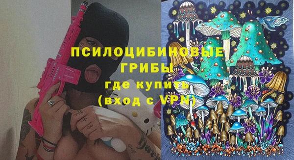 2c-b Аркадак
