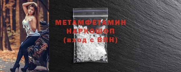 mdpv Армянск
