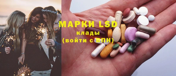 mdpv Армянск