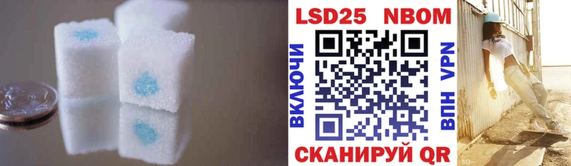 наркотики  Суоярви  LSD-25 экстази ecstasy 