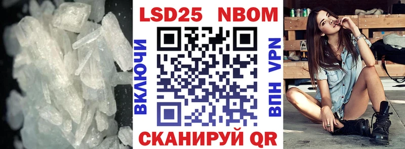 LSD-25 экстази ecstasy Суоярви