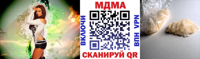 MDMA VHQ  Суоярви 