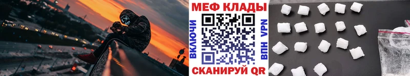 МЯУ-МЯУ мука  Суоярви 