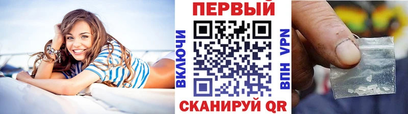 Первитин Methamphetamine  где найти   Суоярви 