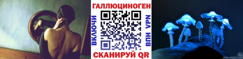 ОМГ ОМГ маркетплейс  как найти закладки  Суоярви  Галлюциногенные грибы MAGIC MUSHROOMS 