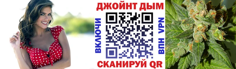 МАРИХУАНА Bruce Banner  Суоярви 